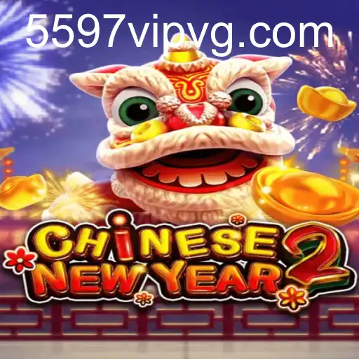 CHINESENEWYEAR2